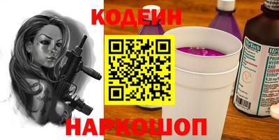 амфетамин Бузулук