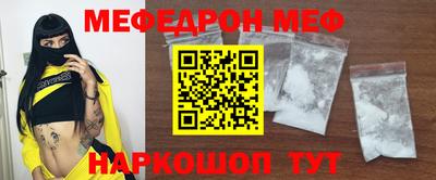 амфетамин Бузулук