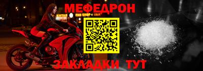 амф Бугуруслан