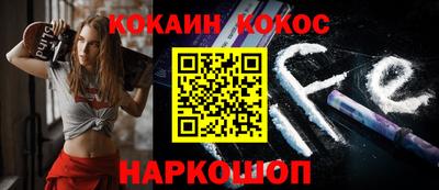 амфетамин Бузулук