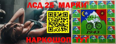 амфетамин Бузулук