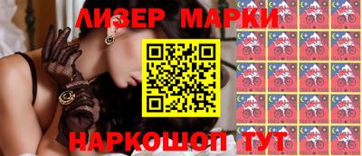 амфетамин Бузулук