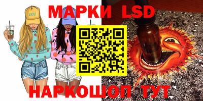 амф Бугуруслан
