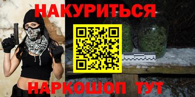 амф Бугуруслан