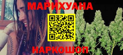 амф Бугуруслан
