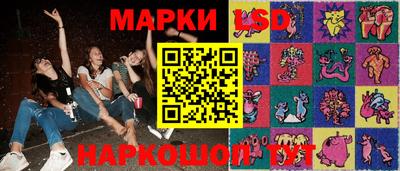 мефедрон VHQ Будённовск