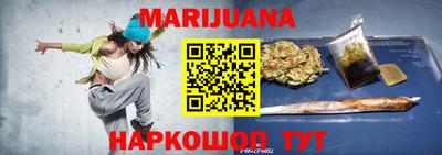 амф Бугуруслан