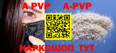 амф Бугуруслан
