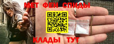 амф Бугуруслан