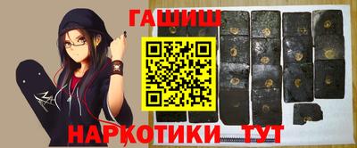 амфетамин Бузулук