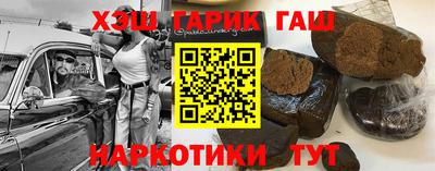 амфетамин Бузулук