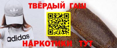 амф Бугуруслан